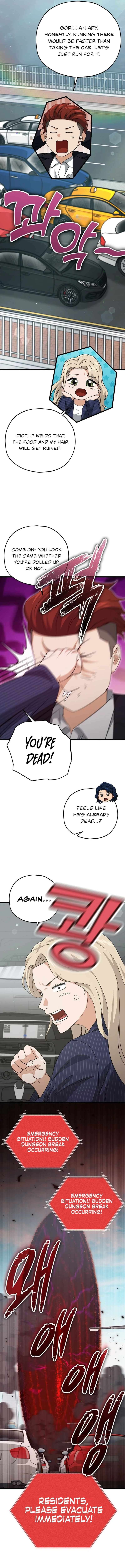 Page 12 of Chapter 176