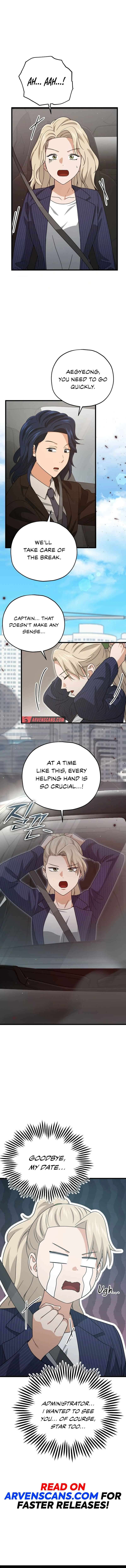 Page 13 of Chapter 176