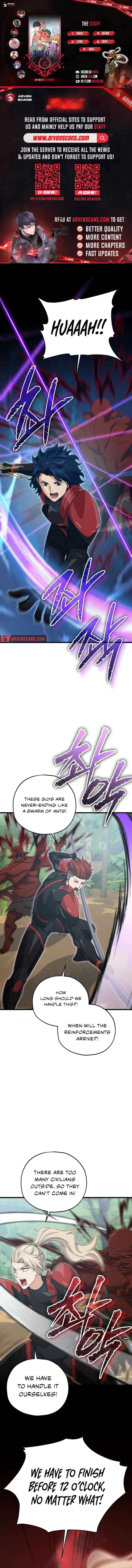 Page 1 of Chapter 177
