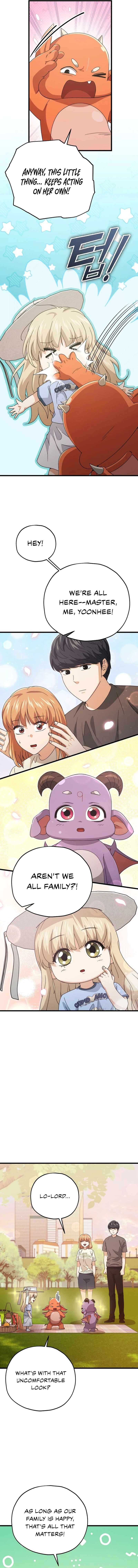 Page 7 of Chapter 177