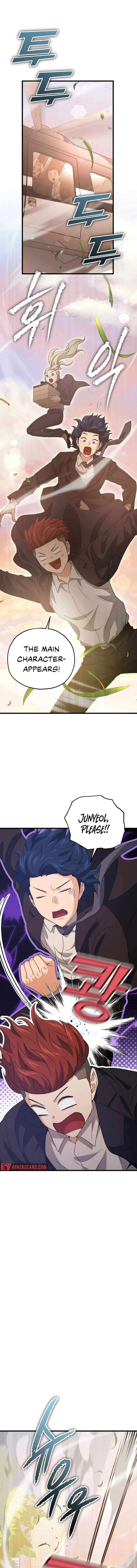 Page 11 of Chapter 177