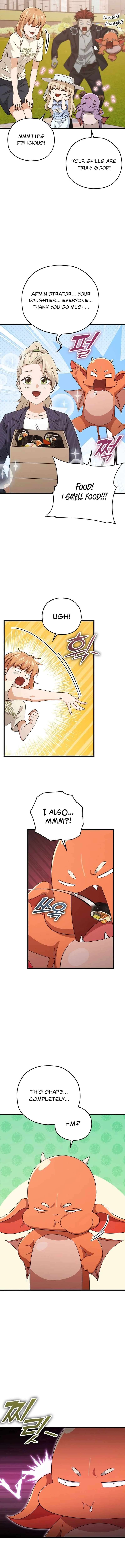 Page 15 of Chapter 177