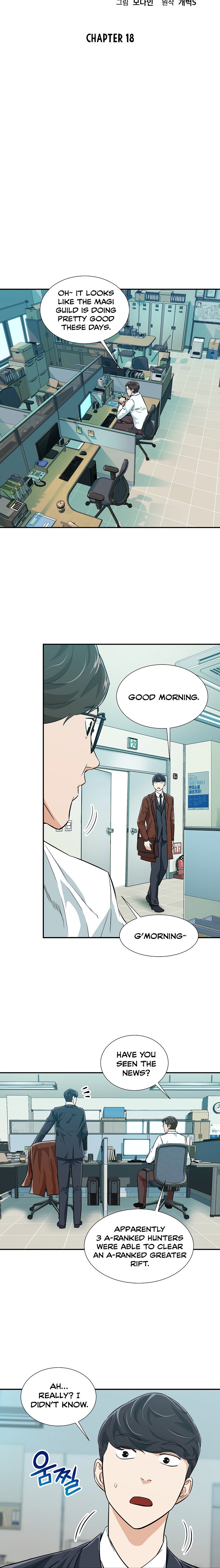 Page 3 of Chapter 18