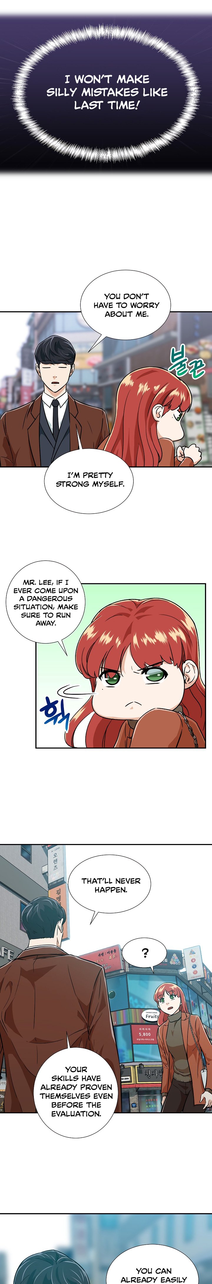 Page 14 of Chapter 18