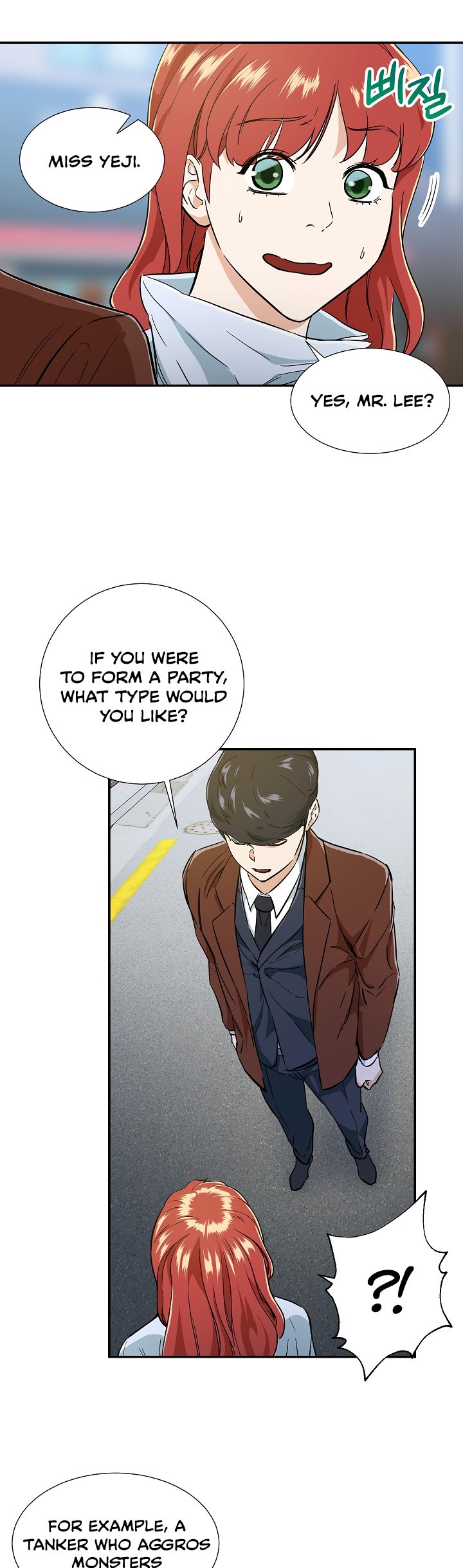 Page 17 of Chapter 18
