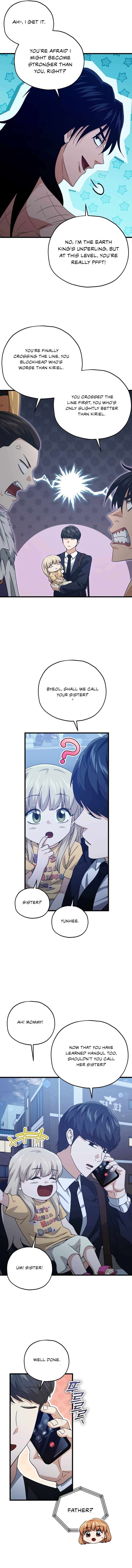 Page 12 of Chapter 181
