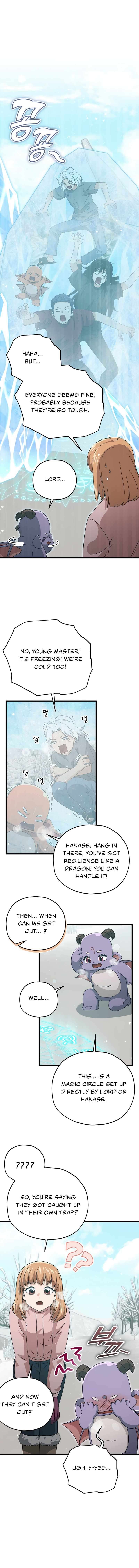 Page 1 of Chapter 182