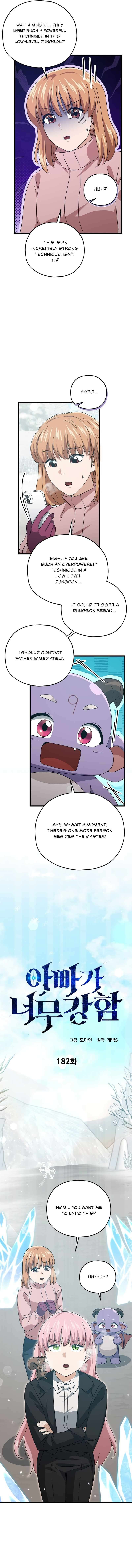 Page 2 of Chapter 182