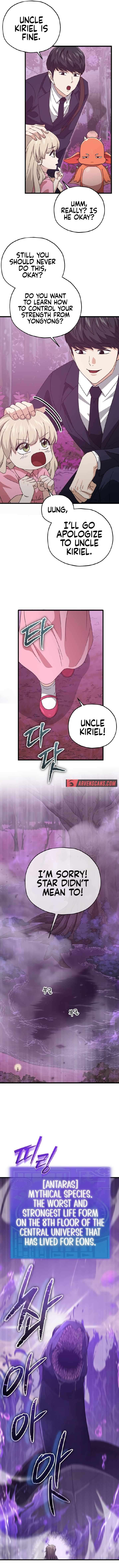 Page 13 of Chapter 183