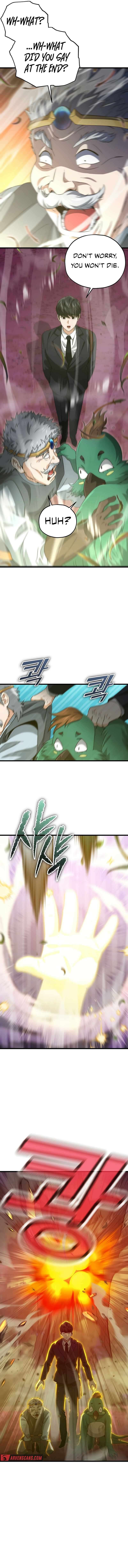 Page 5 of Chapter 184