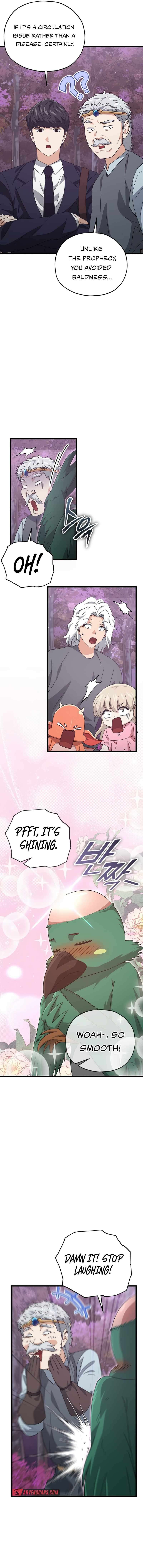 Page 11 of Chapter 184