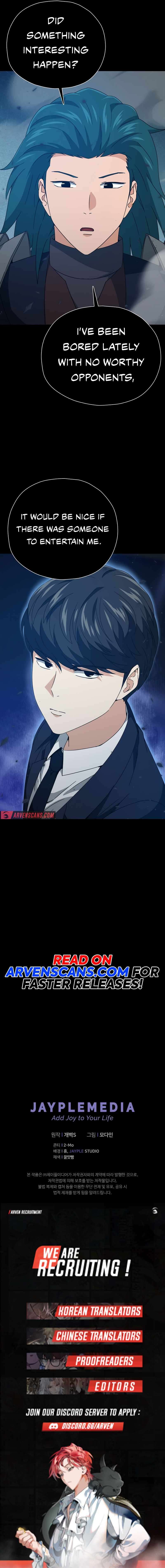 Page 14 of Chapter 184