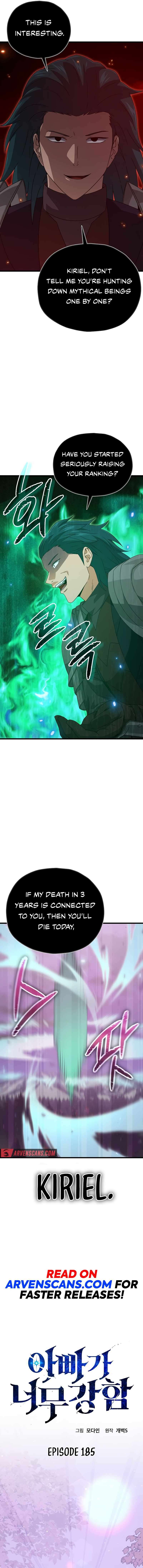 Page 2 of Chapter 185