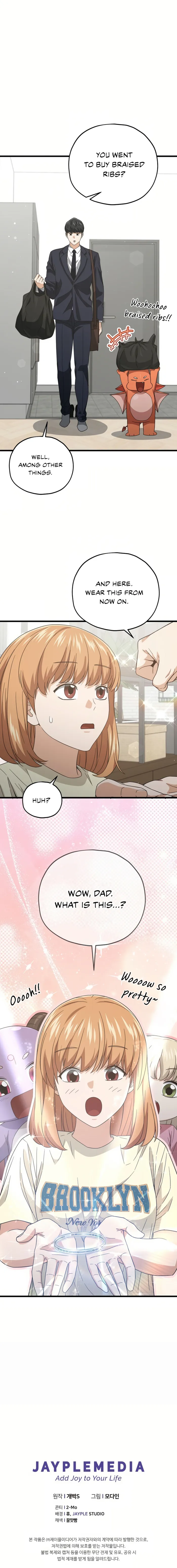 Page 12 of Chapter 187