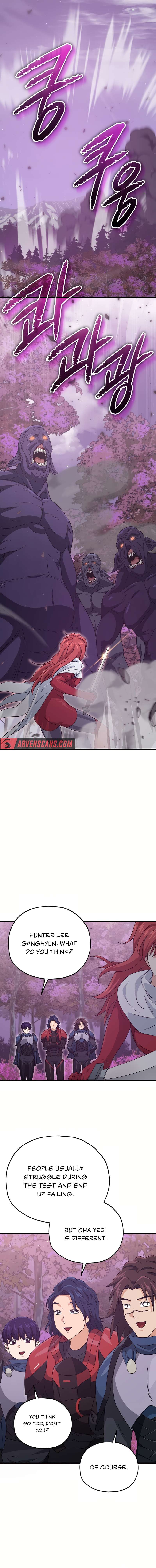 Page 8 of Chapter 188