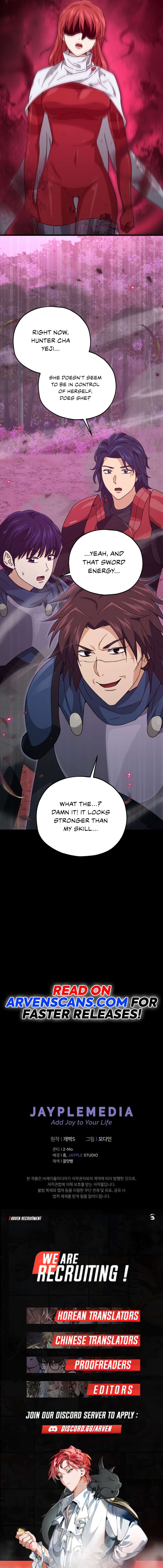 Page 13 of Chapter 188