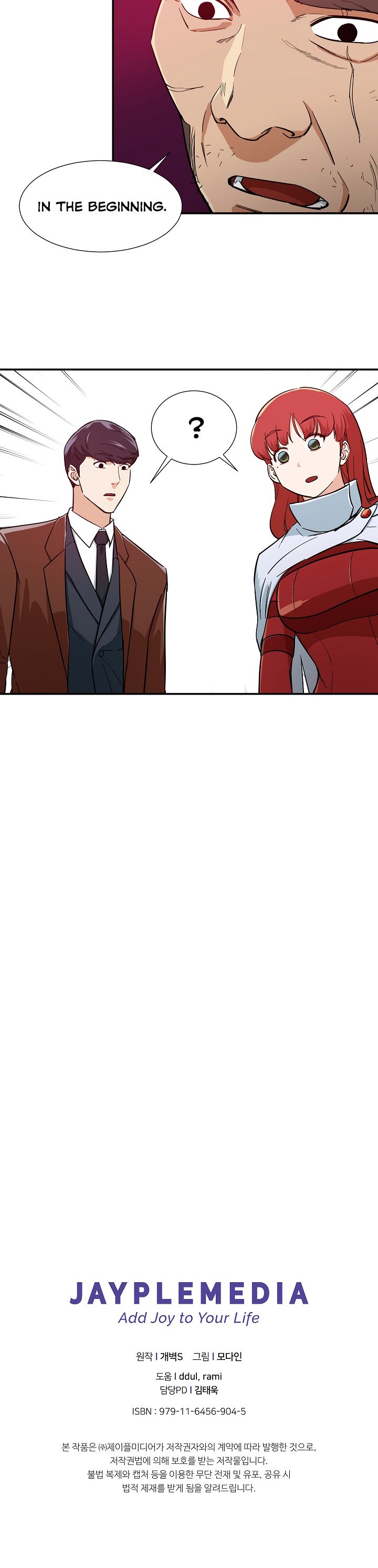 Page 22 of Chapter 19