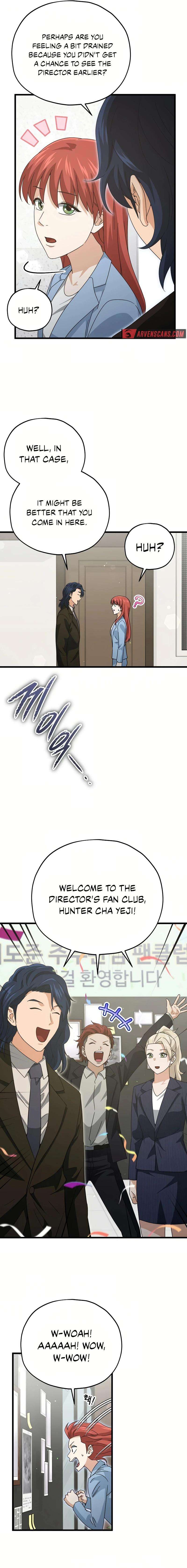 Page 13 of Chapter 190