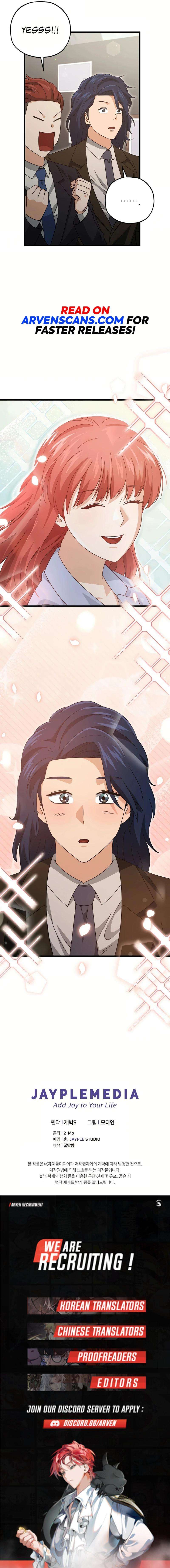 Page 17 of Chapter 190