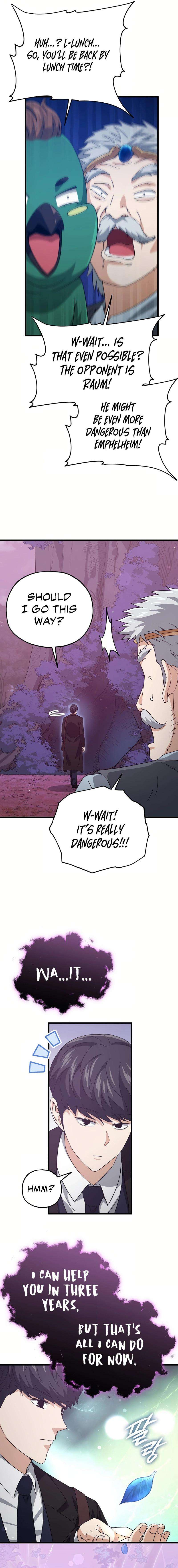 Page 5 of Chapter 191
