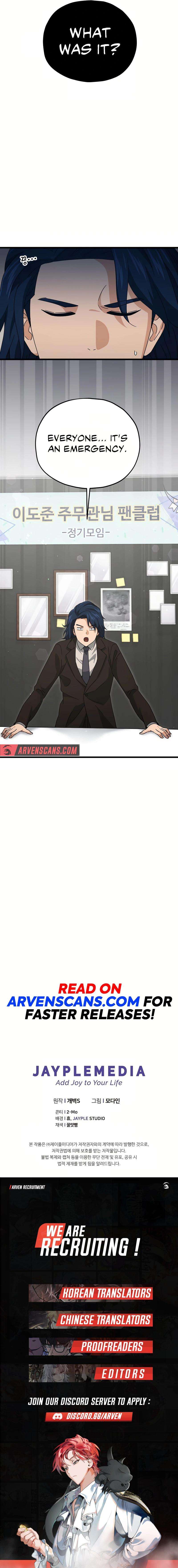 Page 19 of Chapter 191