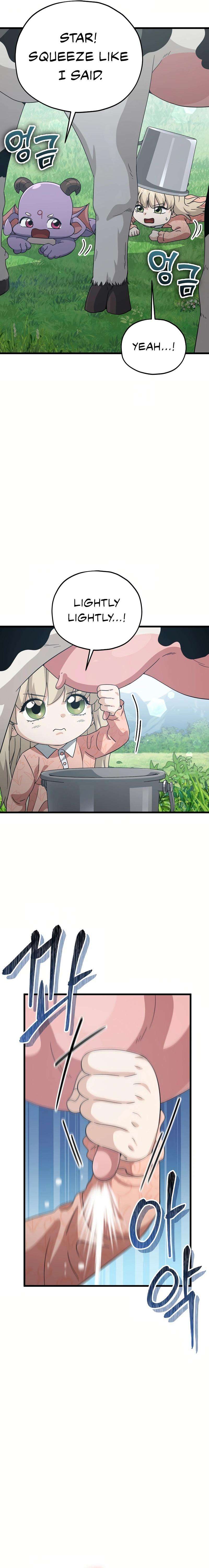 Page 12 of Chapter 193