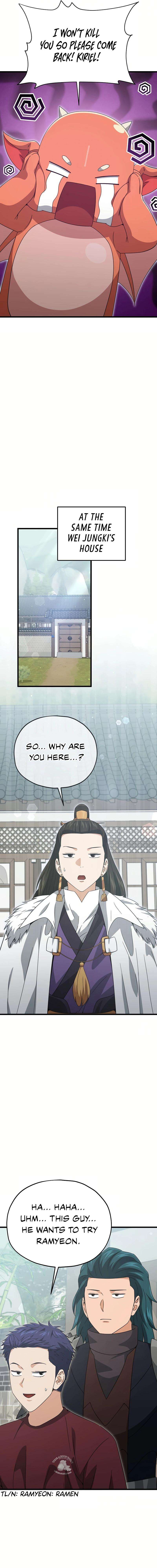 Page 15 of Chapter 193