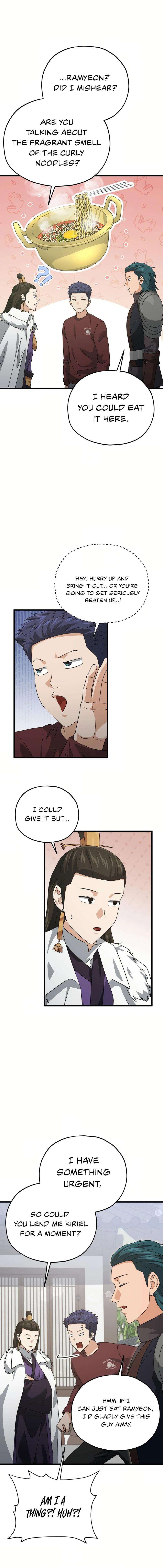 Page 16 of Chapter 193