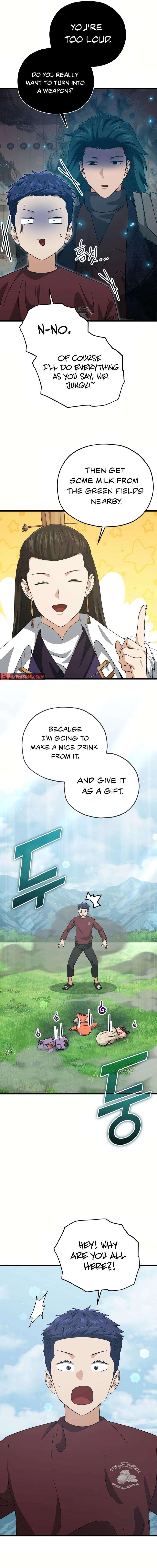 Page 17 of Chapter 193