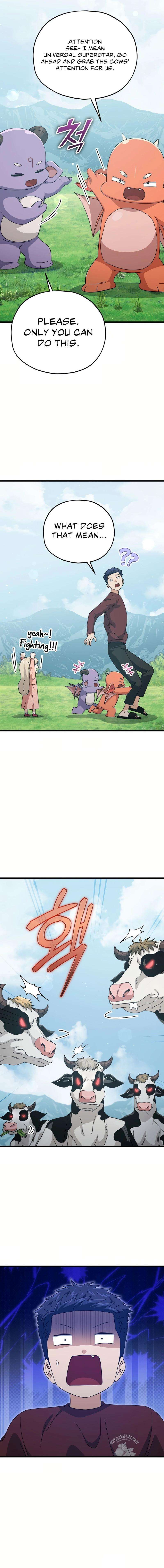Page 2 of Chapter 194
