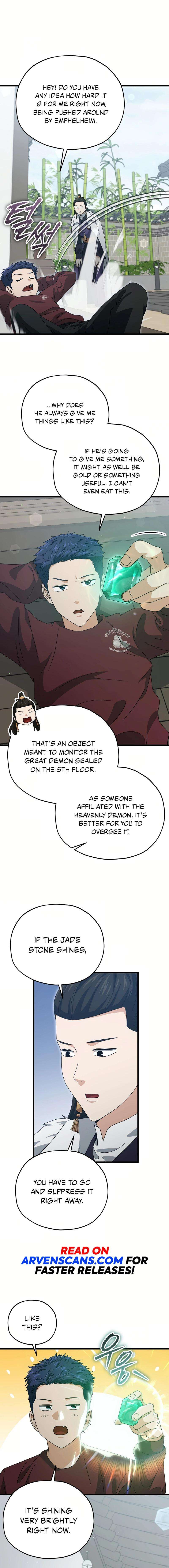 Page 2 of Chapter 195