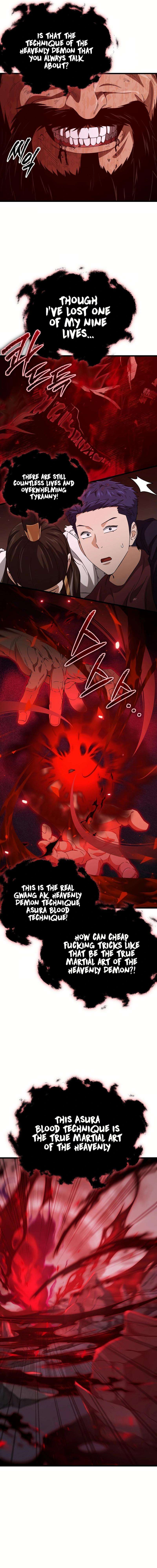 Page 13 of Chapter 195