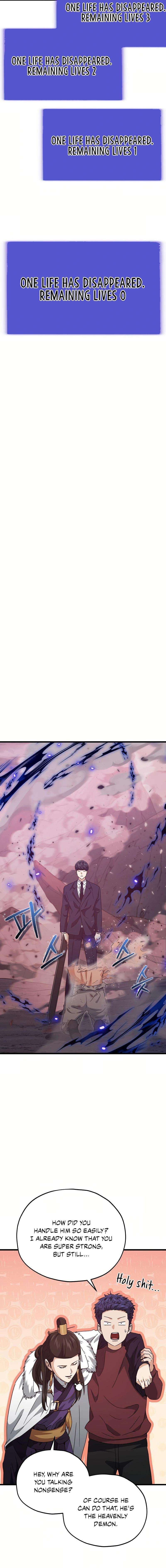Page 4 of Chapter 196