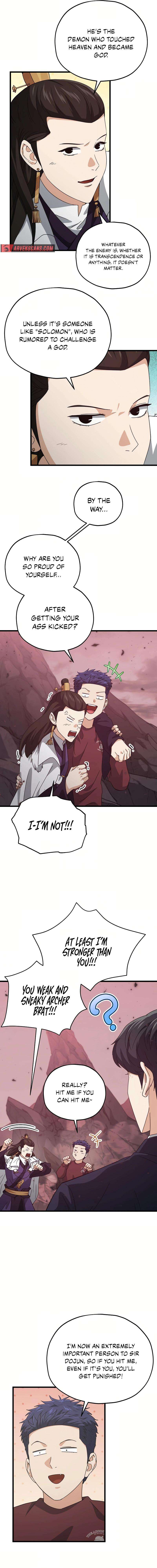 Page 5 of Chapter 196
