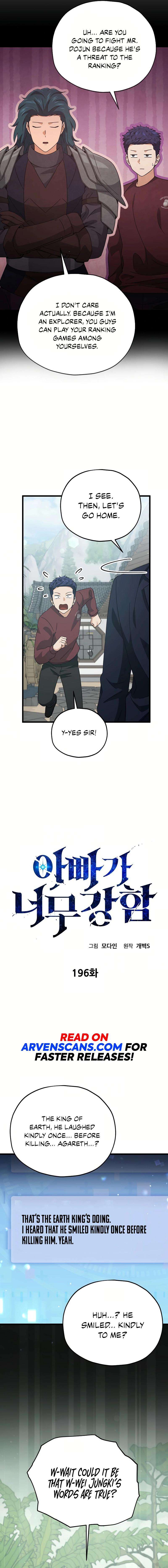 Page 14 of Chapter 196