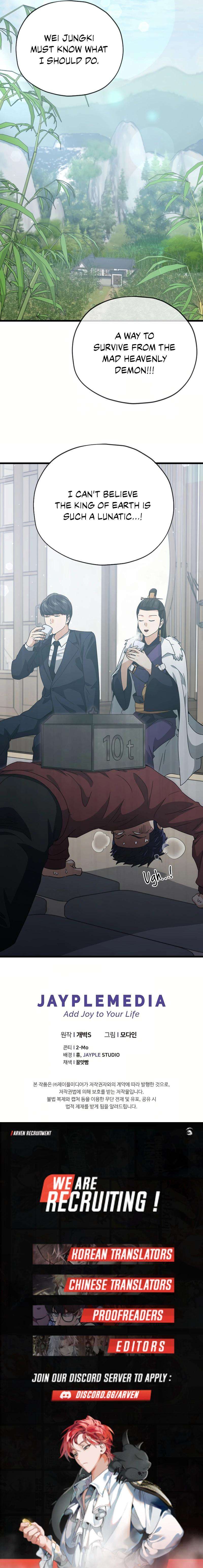 Page 17 of Chapter 196