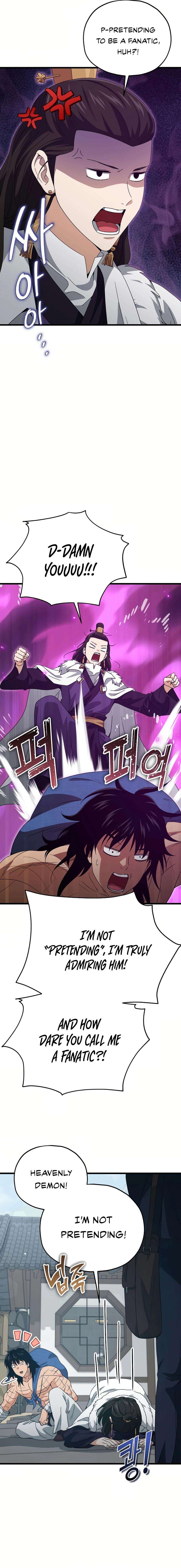 Page 3 of Chapter 197
