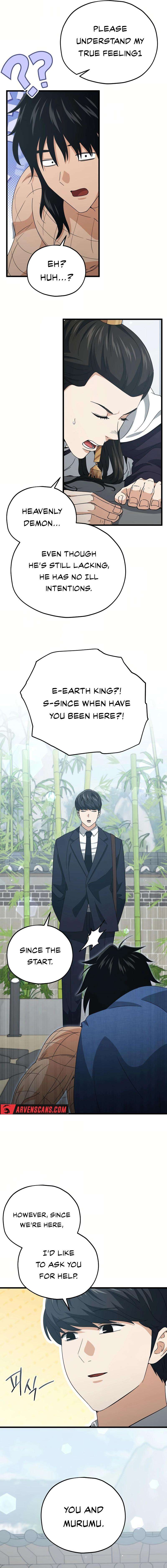 Page 4 of Chapter 197