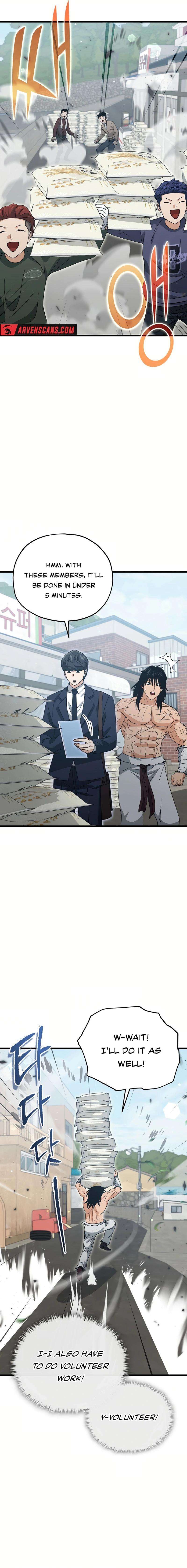 Page 8 of Chapter 197
