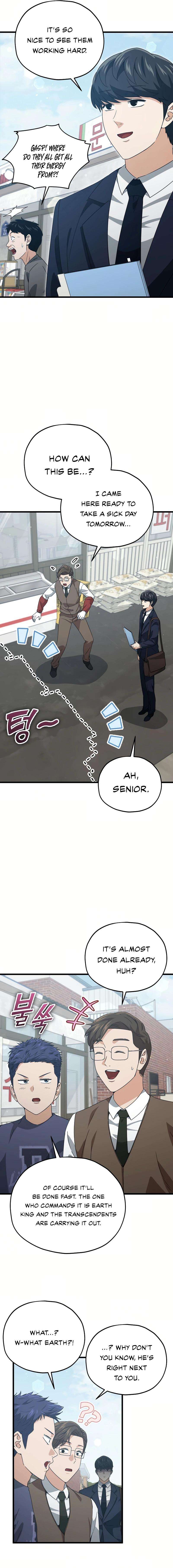 Page 9 of Chapter 197