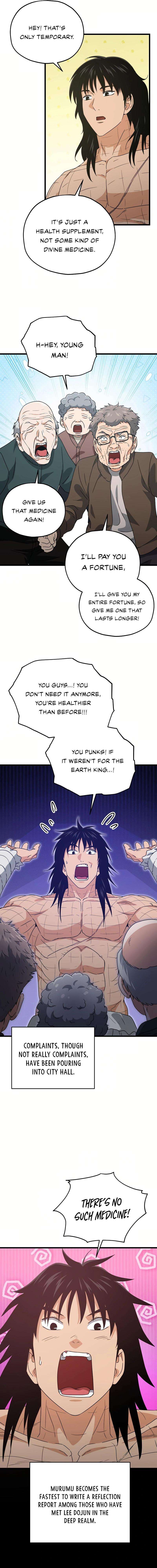 Page 15 of Chapter 197