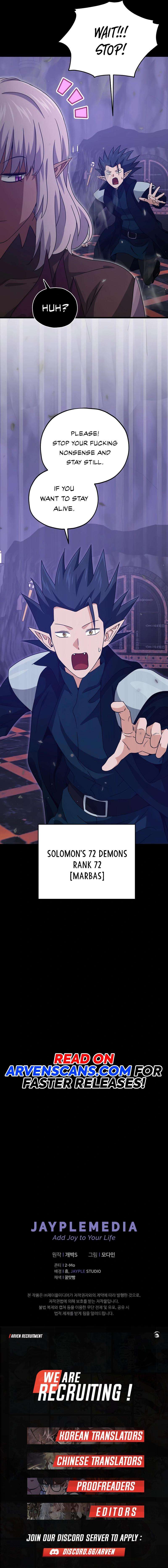 Page 19 of Chapter 197