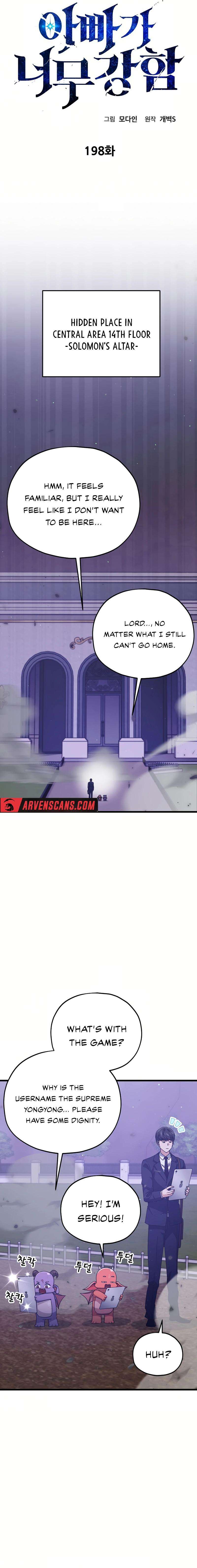 Page 4 of Chapter 198