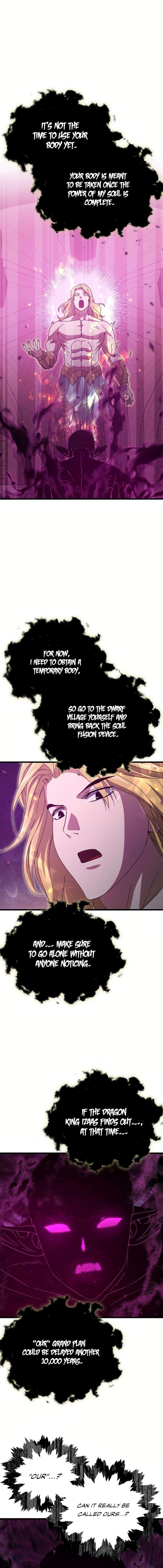 Page 17 of Chapter 198