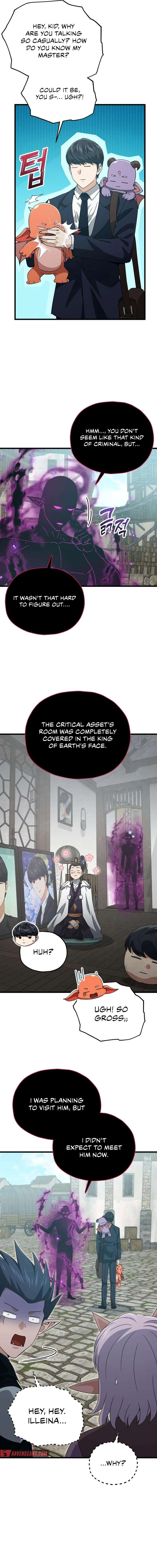 Page 6 of Chapter 199