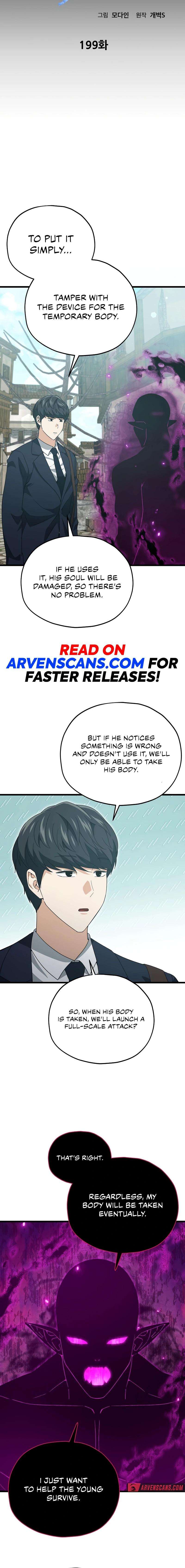 Page 16 of Chapter 199