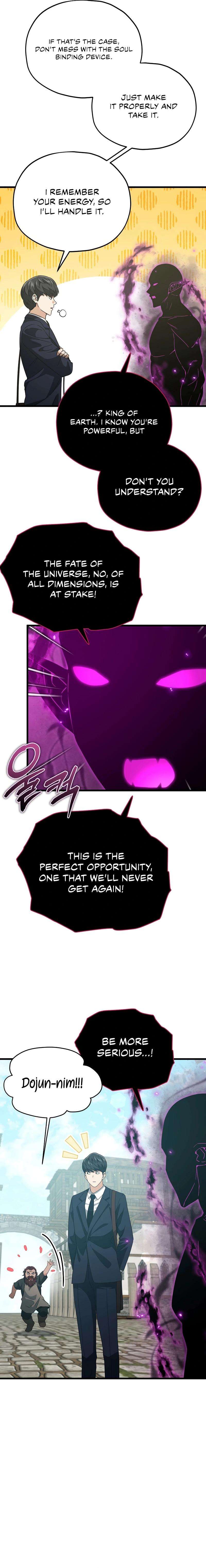 Page 17 of Chapter 199