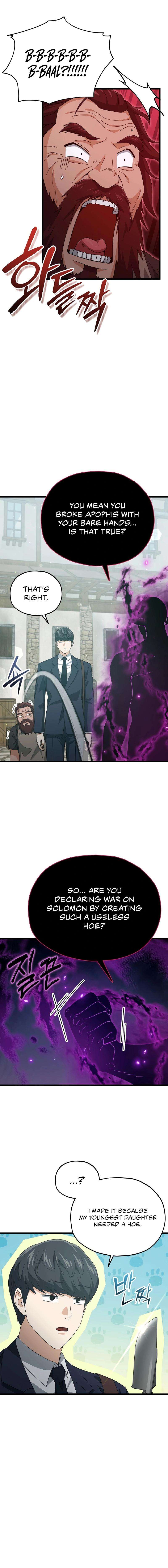 Page 19 of Chapter 199