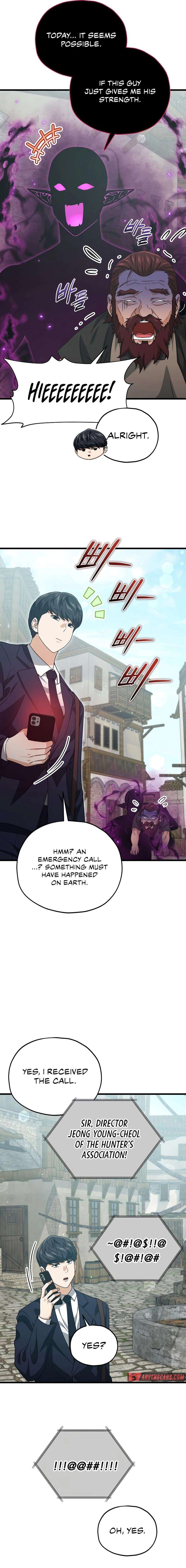 Page 21 of Chapter 199