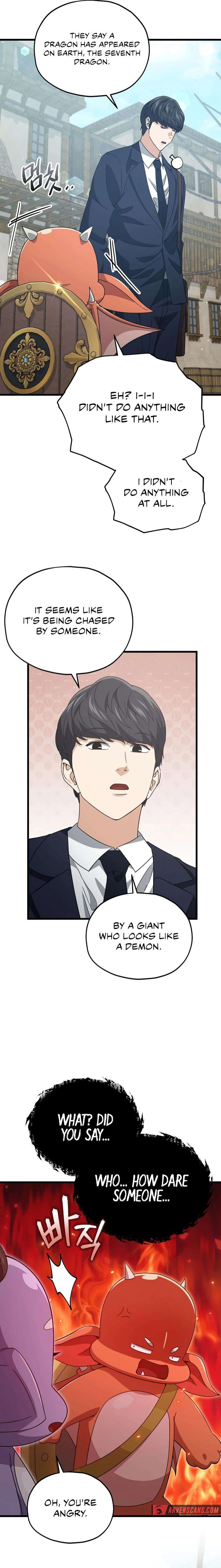 Page 23 of Chapter 199